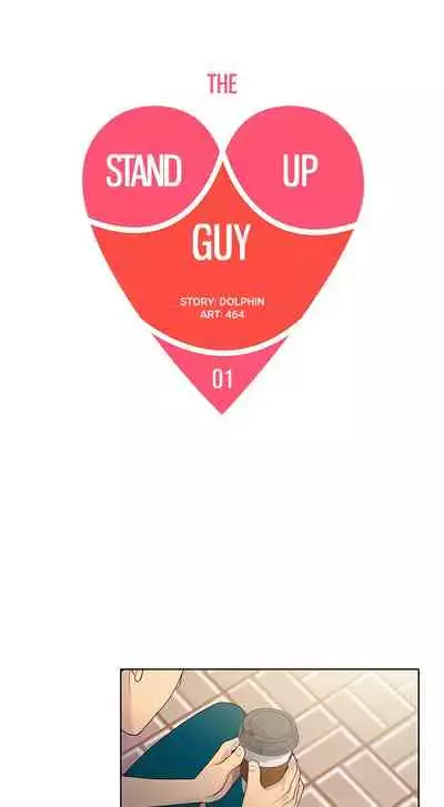 [464, Dolphin] The Stand-up Guy Ch.56/56 [Completed] [English] [Hentai Universe]