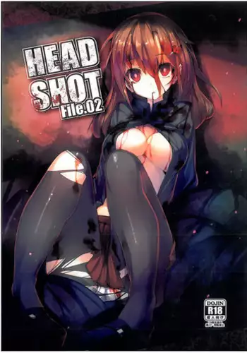 (COMITIA102) [U.M.E.Project (ukyo_rst)] HEADSHOT File.01