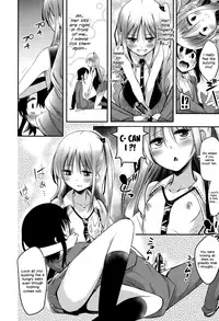 [Akai Mato] Boku wa Kanri Kanri Kanri Sarete Iru [English]
