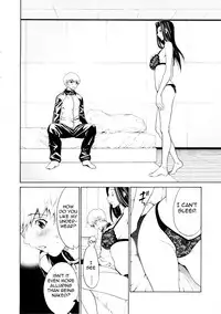 [OKAWARI] Bijin na Haha to Tsuyoki na Classmate | Beautiful Step-mother and Self-assured Classmate [English][Amoskandy]