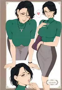 (C89) [Mousou Colosseum (Oda non)] H na Toshiue Chara no Rakugaki - Rough Manga Hon | A Collection of Sketches and Rough Manga of Hot MILFs (Various) [English] [biribiri]