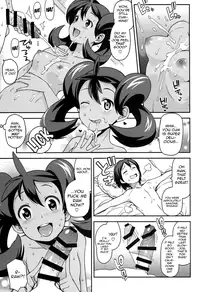 (COMIC1☆8) [Funi Funi Lab (Tamagoro)] Chibikko Bitch XY 2 (Pokémon) [English] [doujin-moe.us]