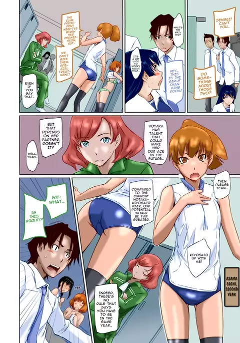 Suki ni Nattara Icchokusen! | It's A Straight Line Once You Fall In Love