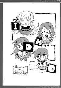 (C87) [Bloody Okojo (Akutagawa Manbou)] Matomechaimashita. [Ka] (Bakemonogatari) [Chinese]	[渣渣汉化组]