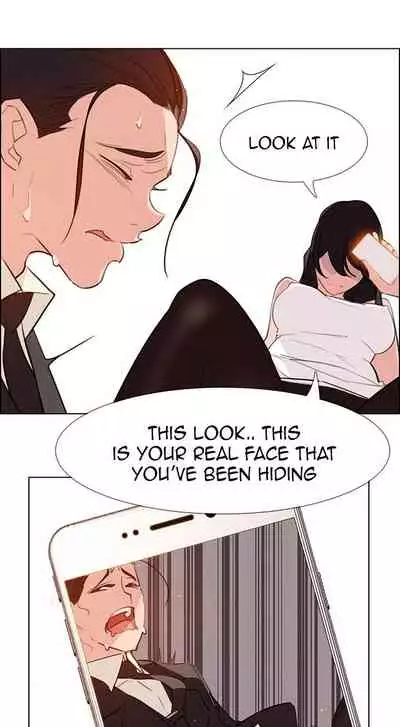 Rain Curtain Ch.30/40