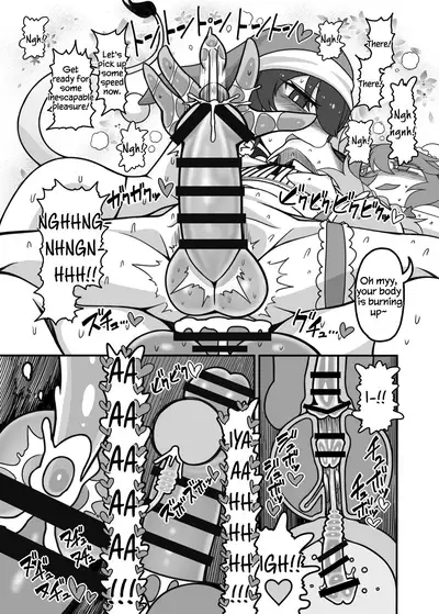 [Yashiya (YASSY)] Futanari Sakuya Zenritsusen Ijime Zecchou Full Course | Futanari Sakuya in: Prostate Orgasm Full Course (Touhou Project) [English] [Chastity Dreamer Schmö] [Digital]