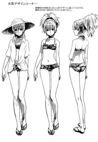 (C80) [Ajisaidenden (Kawakami Rokkaku)] Oppai de Yin-chan Hon (Darker than Black: The Black Contractor)