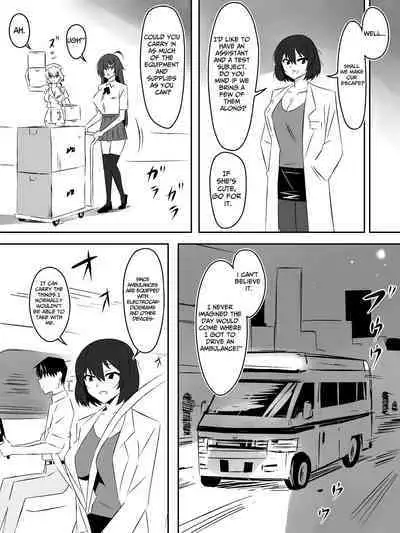 [Circle Kagemusha (Kagemusha)] Zombie Harem Life ~Antibogi no Ore to Bakunyuu Zombie~ 5 | Zombie Harem Life ~My Immunity and the Big-Titted Zombie~ 5 [English] [Translation Sensation]