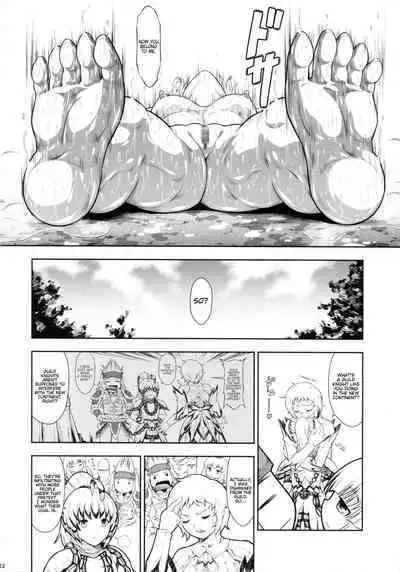 (C103) [Yokohama Junky (Makari Tohru)] Solo Hunter no Seitai WORLD 10 (Monster Hunter) [English] [Kinsei Translations]