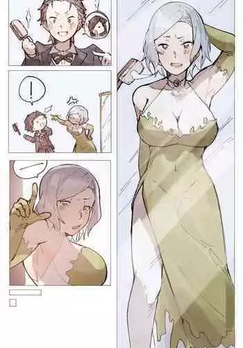 Otto no Mimaichuu ni.. ~Doushitsu no Charao ni Netorareta Watashi~