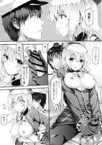 (C85) [Shadow Sorceress Communication Protocol (Hiten)] Watashi ga Oyome-san ni Natte Ageruwa (Kantai Collection -KanColle-)