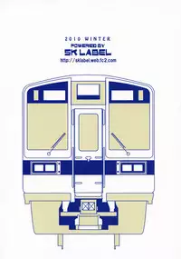 (C79) [SKLABEL (skpresents)] Kanojo no Sainan (Love Plus)