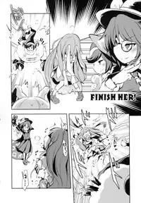 (Reitaisai 15) [02 (Harasaki)] AURA POSSESSION'S FATALITIES ~Two Player Gawa ga Futari Play de Ni Page de Yarareru Hon~ (Touhou Project)