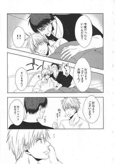 Doujinshi Best Sellection
