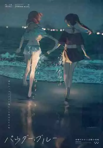 【フルカラー版】パワハラ女上司！お前のおま○この味を僕は知ってるぞ！陰毛あり
