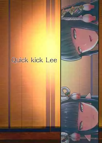 (C99) [Quick kick Lee (Yoshimura Tatsumaki)] Kisou Bonno (Monster Hunter Rise) [Chinese] [黎欧x苍蓝星汉化组]