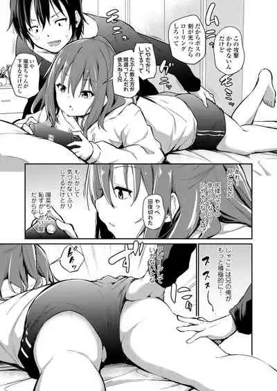 COMIC LO 2021-10
