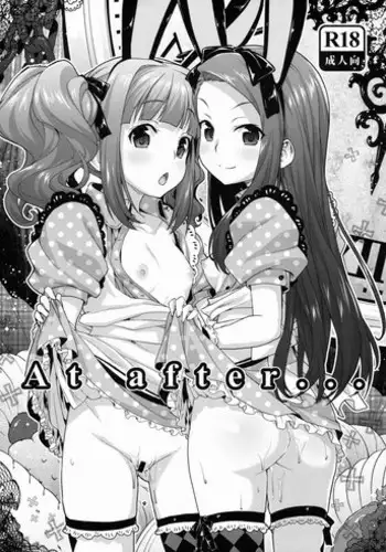 [Aozora Shoujo (Shirane Taito)] Chicchaku natta P-kun to Rika-chan ga | 变小的制作人与莉嘉酱 (THE IDOLM@STER CINDERELLA GIRLS) [Chinese] [hEROs汉化组] [Digital]