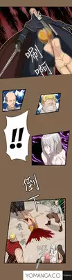 [Hong BanJang] Aharoo Ch.1-6 (English) (YoManga) (Ongoing)