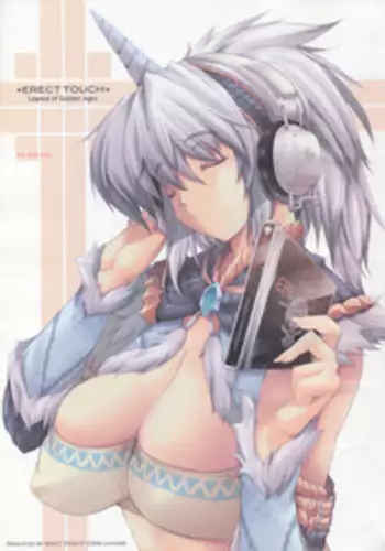(COMIC1☆3) [ERECT TOUCH (Erect Sawaru)] Invisible Hunter (Monster Hunter) [English] [SaHa]