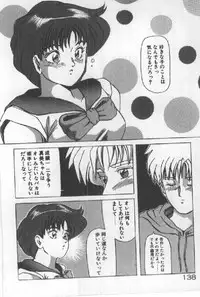 [Sugo Ryo] Futari wa Secret!