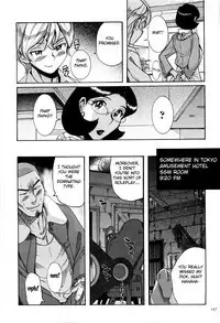 [Kojima Miu] Nympho Maman Boshi Soukan - Mama no Shikyuu wa Boku no Mono Ch. 1-21 [English] [Fated Circle]