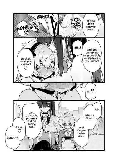 [Gyuutan Teishoku e no Koi] Classmate no Joshi Inma ni Renkyuuchuu no Otomarikai de Osowarechau Danshi no Hanashi | A Story About A Boy Being Assaulted By His Succubus Classmate During A Sleepover Over The Holidays [English] [head empty] [Digital]