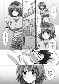 [Hyogetsu (Momonoki Fum)] Riko Hame (To LOVE-Ru)
