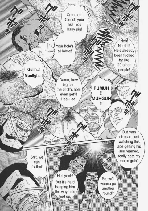 Kimiyo Shiruya Minami no Goku Chapter 01-15