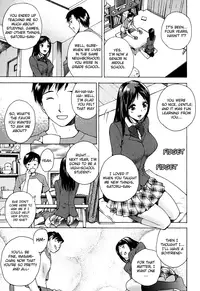 [Arou Rei] Kanojo no Shi.zu.ku [English] [The Lusty Lady Project]