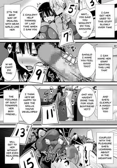 Hatsukoi trinity | First Love Trinity