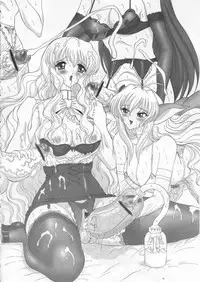 (C69) [Yomosue Doukoukai (Geshou Ichirou)] Fushigi no Kuni no Lilith-chan 2 Solitude (Yami to Boushi to Hon no Tabibito)