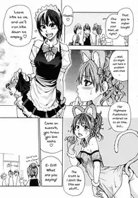 [Shiwasu no Okina] "Musume." No Iru Fuuzoku Biru Genteiban in & out [English] [Decensored]