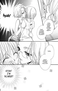 [Mikuni Hadzime] Gokujyo Drops 1 [English] {Shijima}