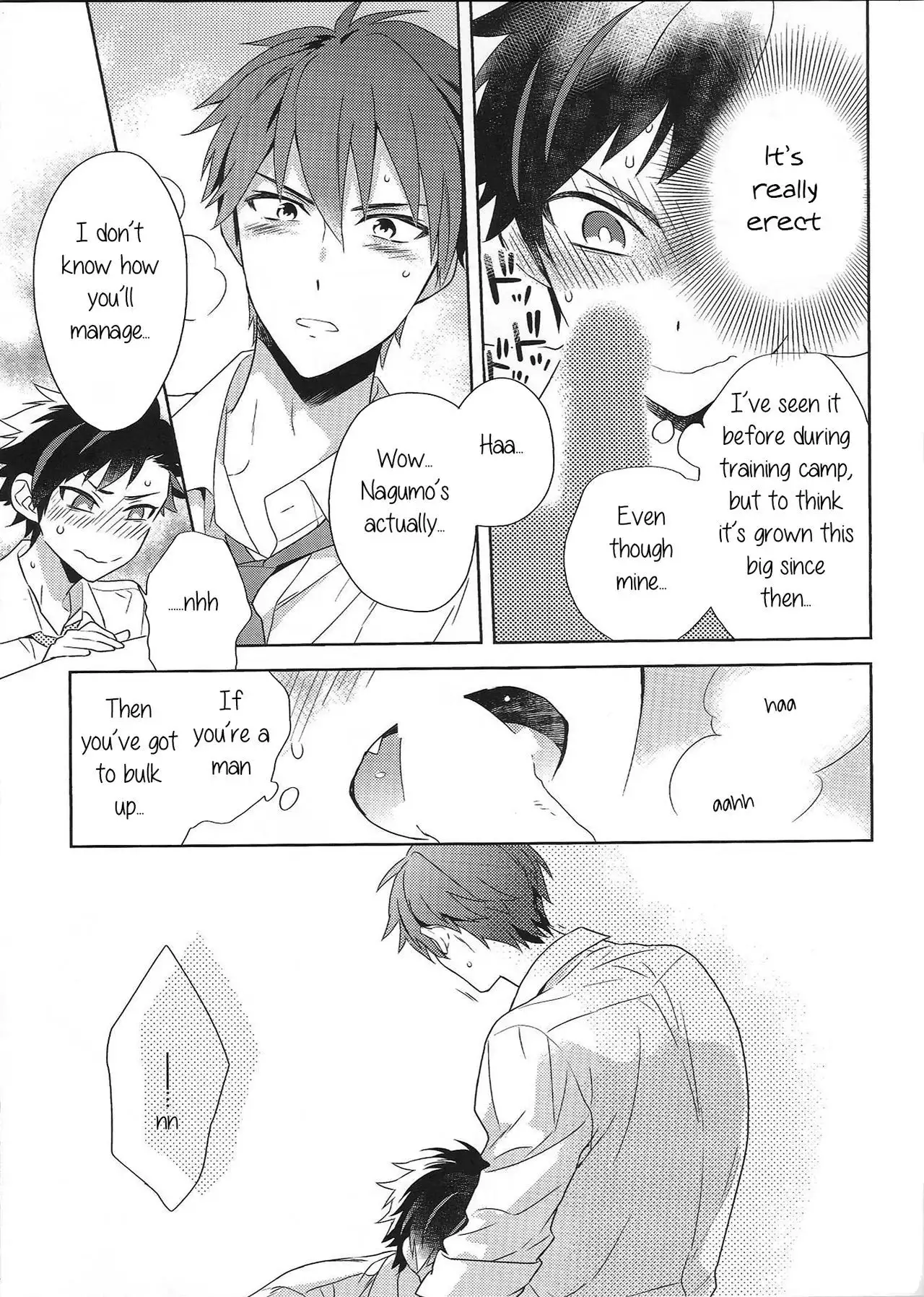 Nagumo! Isshou no Onegai da! - This Is The Only Thing I'll Ever Ask You!