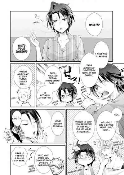 [Kumoshima] Love Coffre M Horoyoi ♂♀ Switch -Kasei Otto no Jouzu na Tabekata- | ★ Love Coffre Magic ★ Tipsy transformation - the best way to enjoy your housekeeper- [English]