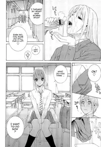 [Shinobu Tanei] Ane ♡ Imouto Love | Big-Sis Lil-Sis Love [English] {Tadanohito}