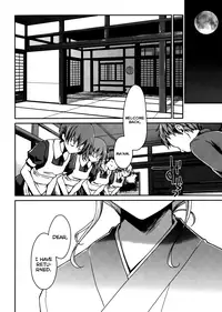 [Ponkotsu Works] Ojousama wa Nigedashita (The Grace Escape) Ch.01-10 [English] [Japanzai]