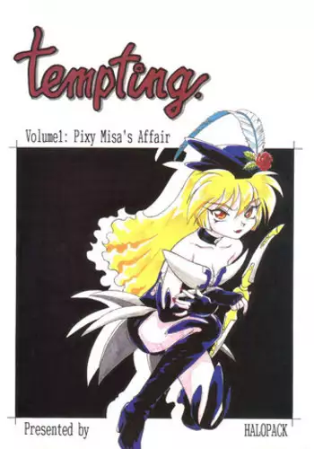 (C52) [HALOPACK (HALO)] Tempting 3 (Slayers)