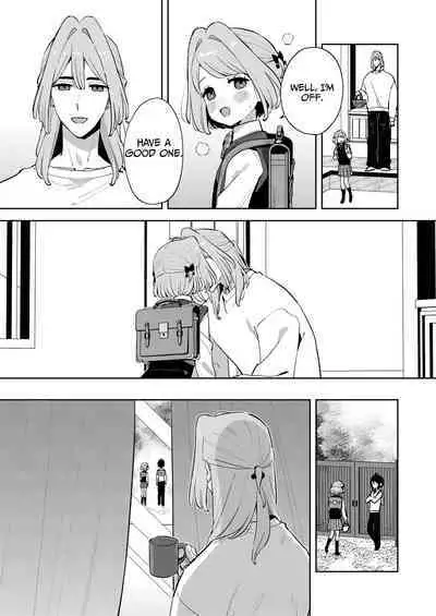 [imotare (moyori)] Gomen ne, Watashi ni wa Onii-chan ga Iru Kara | I'm Sorry, But I Have Onii-chan [English] [sugarice] [Digital]