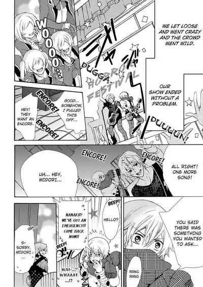 [Maguro Ouji] Nyota Ecchi. ~Ore, Onna no Karada de Gikei ni Zuppori Hamattemasu~ | Female Pleasure. ~I Turned into a Girl and Now I'm Addicted to My Step-Brother~ [English] [Digital]