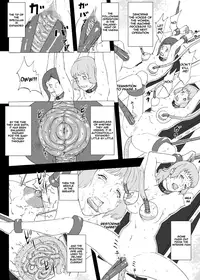 [Urainutei (Kuroinu)] Ningen Seisei Koujou [English] [VVayfarer]