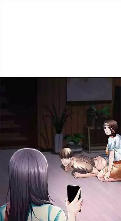 [週四] [嫌疑犯H & 金Zetta] 寄宿日記 1-43 官方中文（連載中）