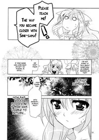 (C80) [PLUM (Kanna)] Wonderful Days (Dog Days) [English] =TV + L4K=