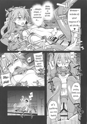 NIGHTMARE SPELL English