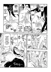 [Homuraya (Homura Subaru)] Ora! Milk Dase!! | Ah! My Milk's Leaking!! (Pokemon) [English] {Risette}