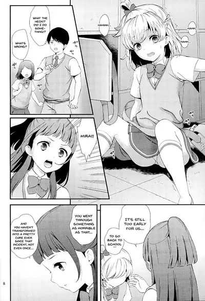 (C91) [Yamada Ichizoku. (Fukurokouji, Mokyu)] Mashoujo Saiten 2 | Magical Girl Festival 2 (Mahou Tsukai Precure!) [English] {Doujins.com}