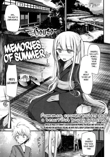 [Mudou Eichi] Sergeant Reboot (Towako San) [English] {CapableScoutMan & bigk40k}[Digital]