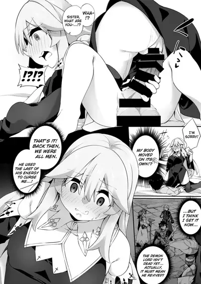 TS Sister, Kodomo no Tame ni Ganbarimasu ♀!! | TS Sister Does Her Best For The sake of A Child ♀!!!