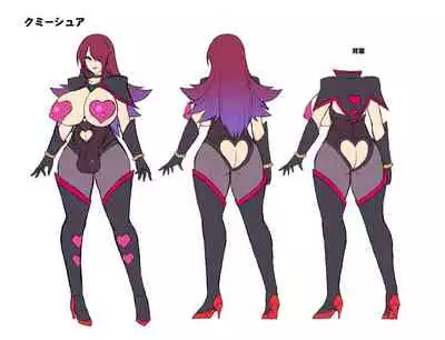 [Ikameshi Shokudou (Ikameshi)] Seisou Kouki Sacred Flare -Kutsujoku no Kyousei Fukujuu Sennou- [Chinese] [新桥月白日语社] [Digital]